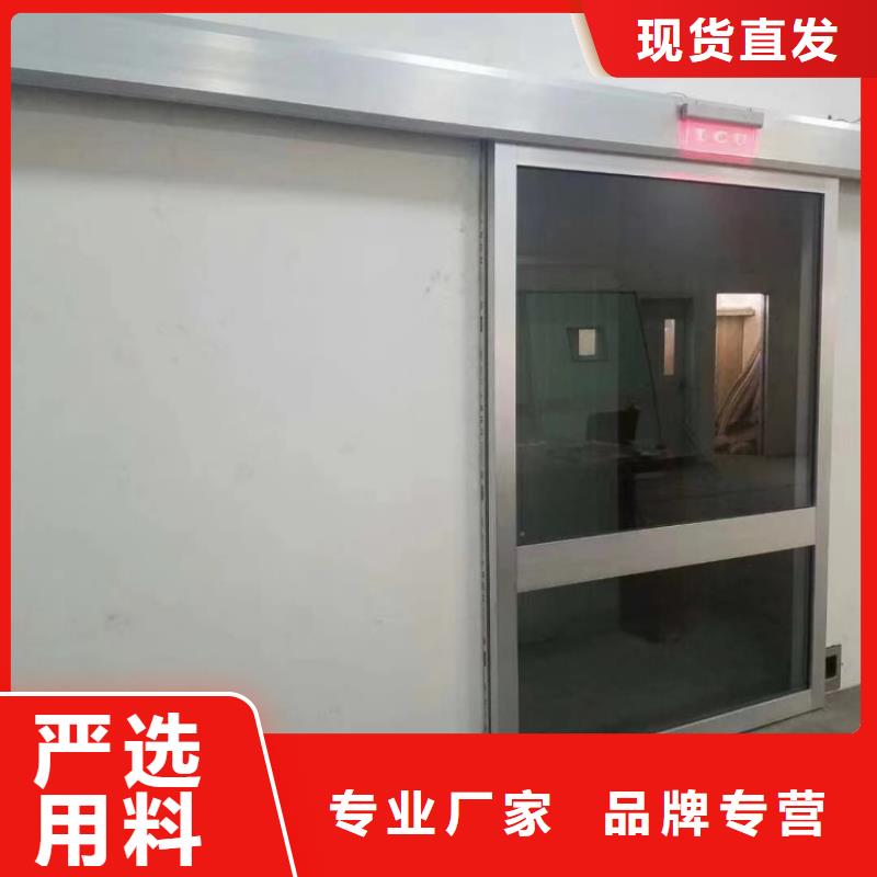 鉛門源頭實(shí)體廠商