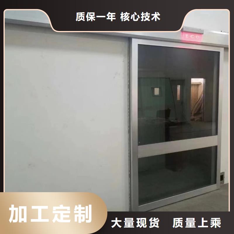 鉛門放心得選擇