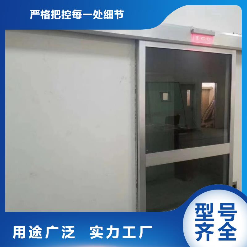 鉛門4mmPb鉛門助您降低采購成本
