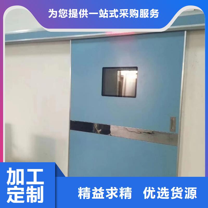 鉛門牙科防護(hù)鉛門實(shí)力優(yōu)品