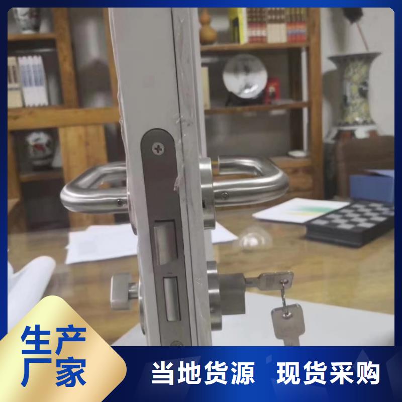 鉛門一件也發(fā)貨