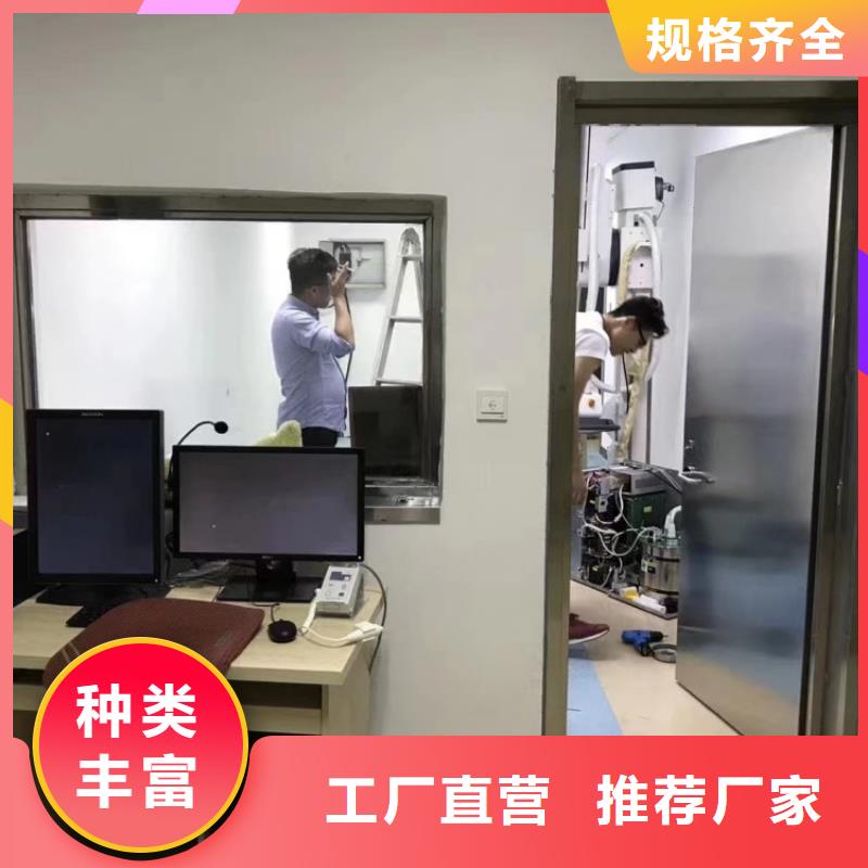 鉛門精心選材