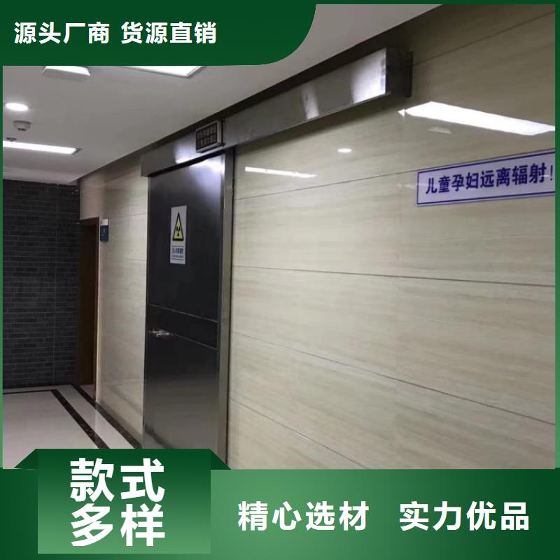 鉛門精選廠家好貨