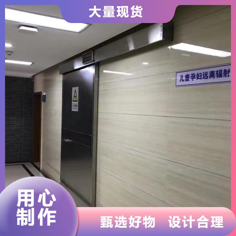 鉛門_射線防護鉛門安裝采購無憂