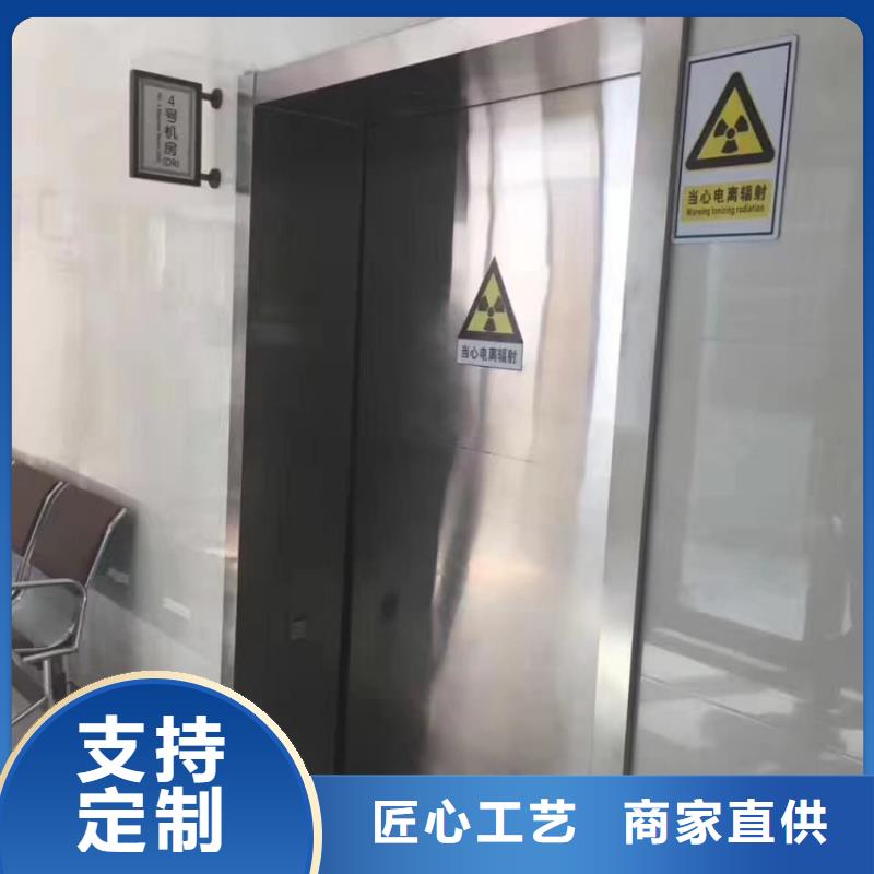 鉛門ct室專用鉛門產(chǎn)地直供