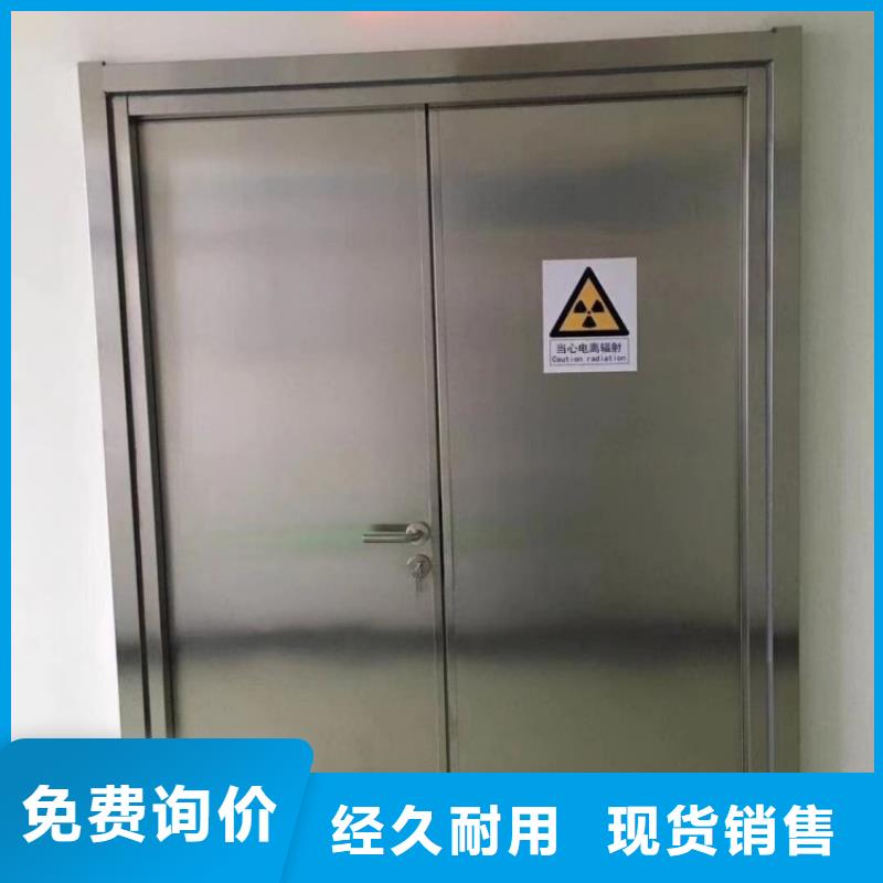 鉛門專業(yè)完善售后