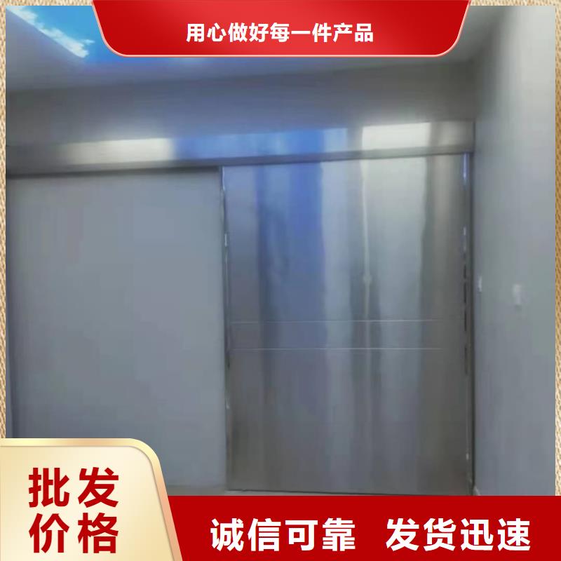 鉛門-牙科醫(yī)院鉛門用心服務(wù)