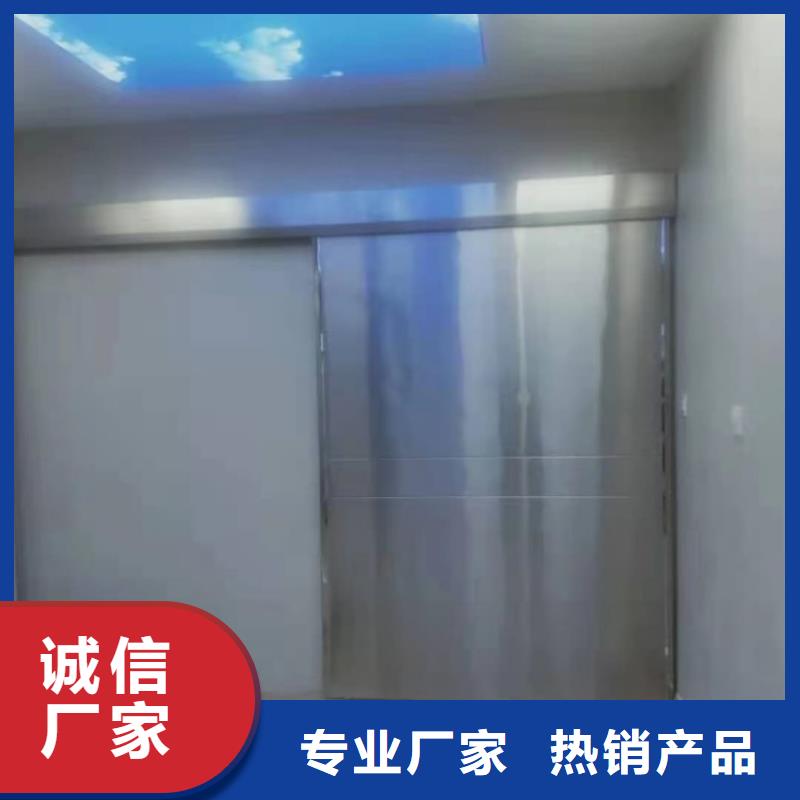 鉛門-探傷鉛門N年大品牌