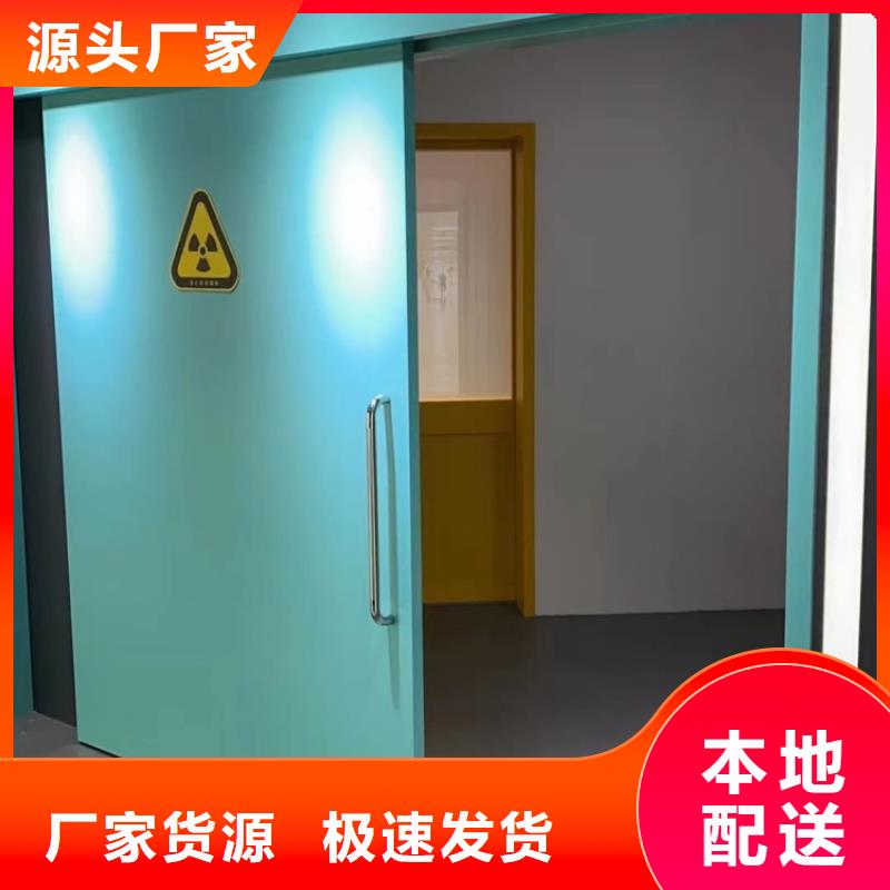 鉛門ct室專用鉛門產(chǎn)地直供