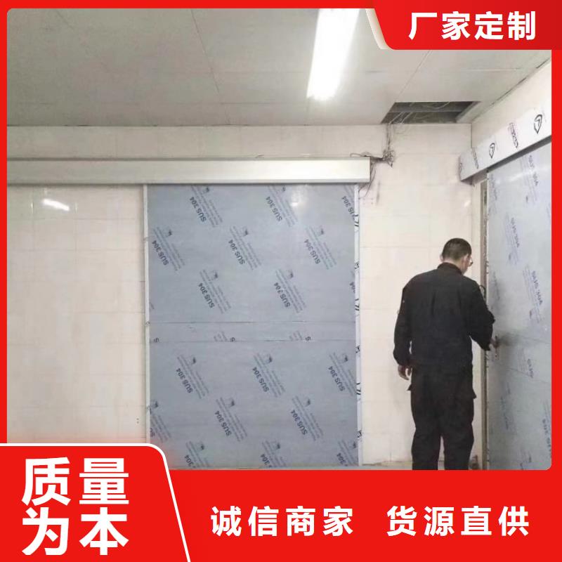 鉛門_移動鉛門出貨及時