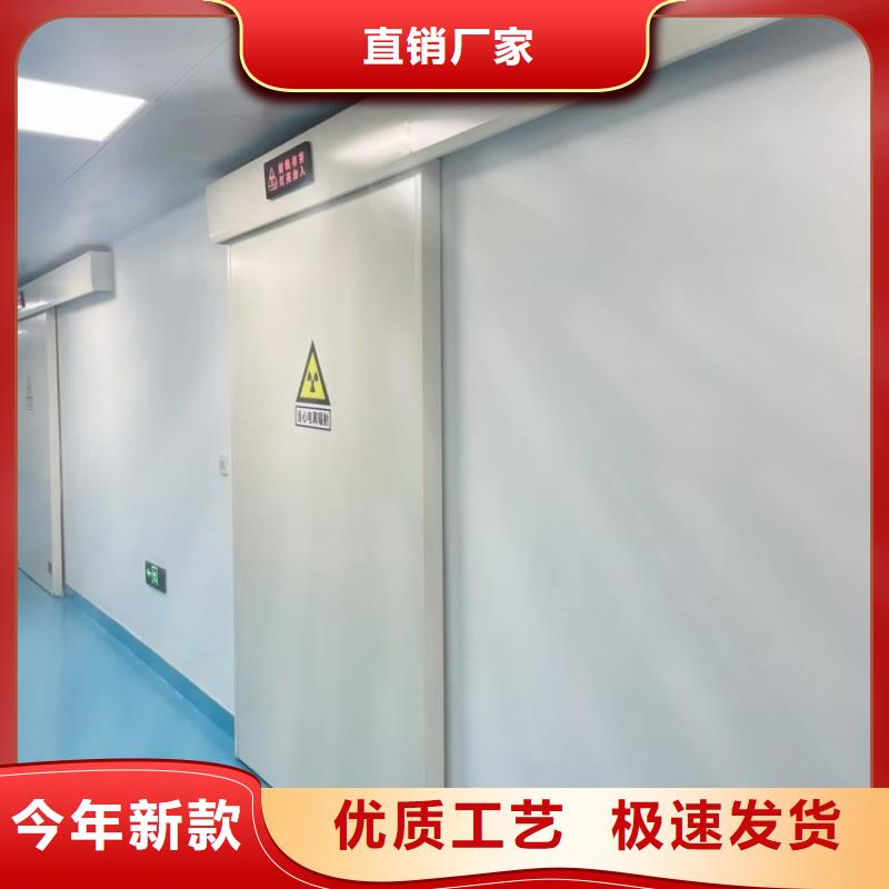 鉛門加工定制
