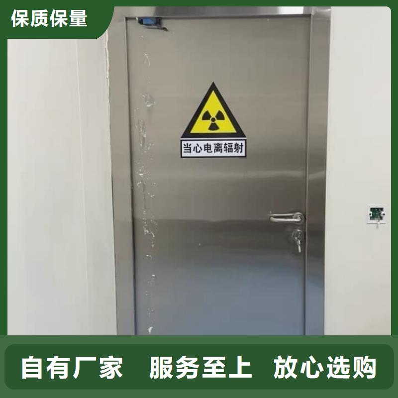 鉛門_射線防護鉛門安裝采購無憂