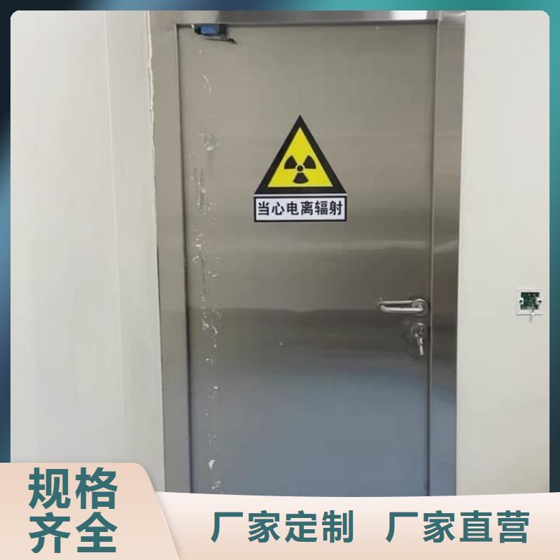 鉛門優(yōu)選貨源