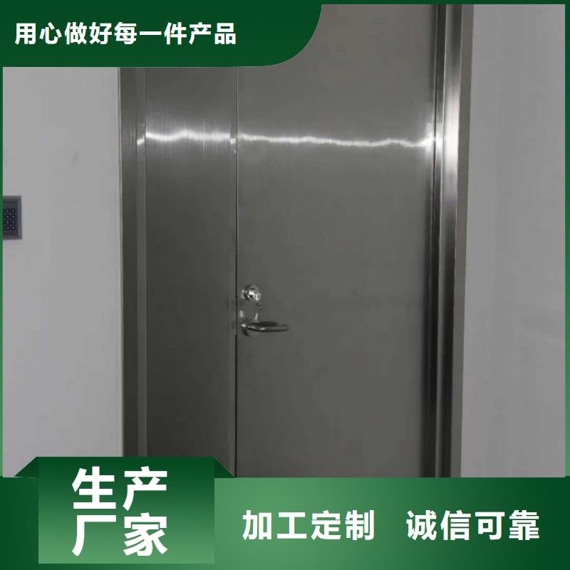 鉛門-探傷鉛門N年大品牌