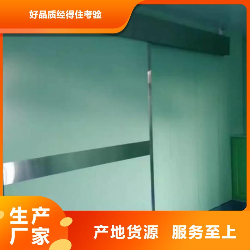鉛門,牙科防護鉛門現(xiàn)貨