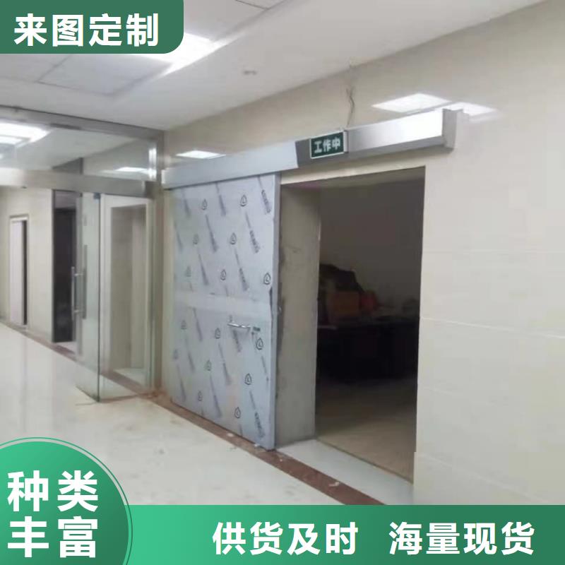 鉛門品質(zhì)保障售后無憂