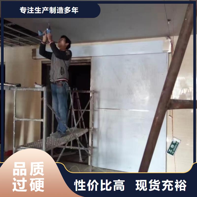 鉛門買的放心