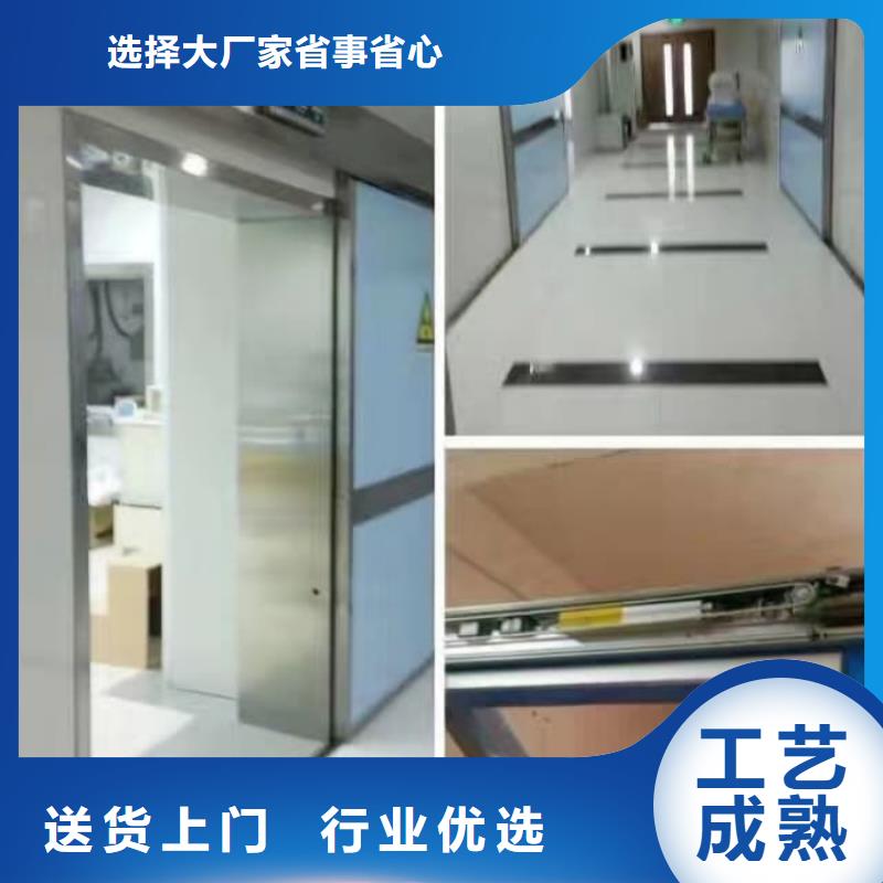 鉛門-手術室用防護鉛門工廠直供