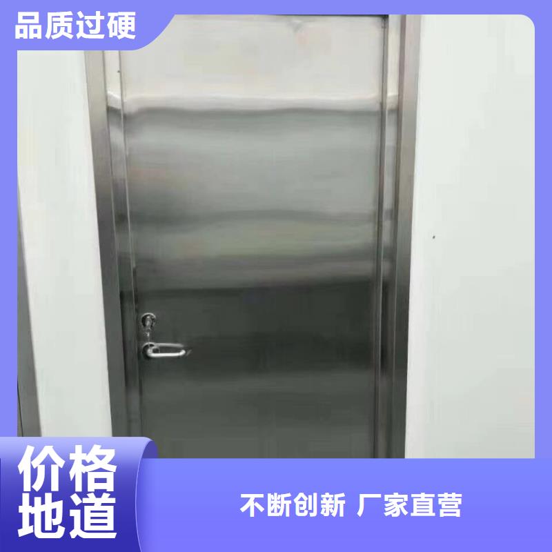 鉛門設計制造銷售服務一體