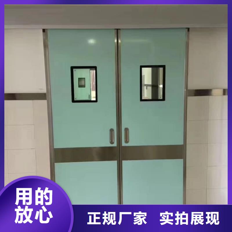 鉛門重型工業(yè)探傷防護(hù)鉛門用心制造