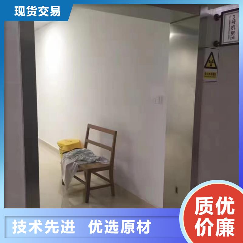 鉛門精心選材