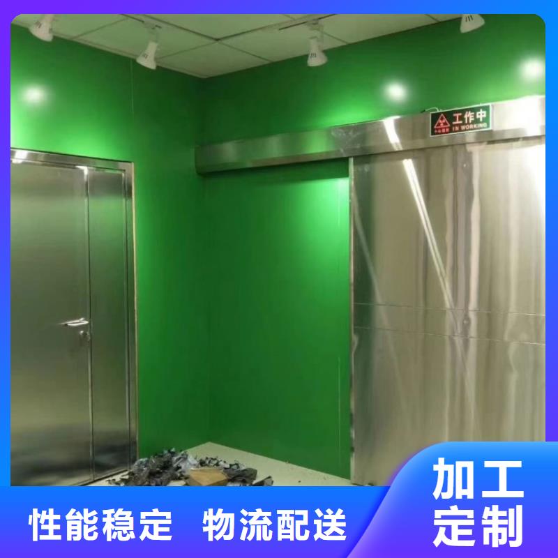 鉛門手術(shù)室用防護鉛門選擇我們沒錯