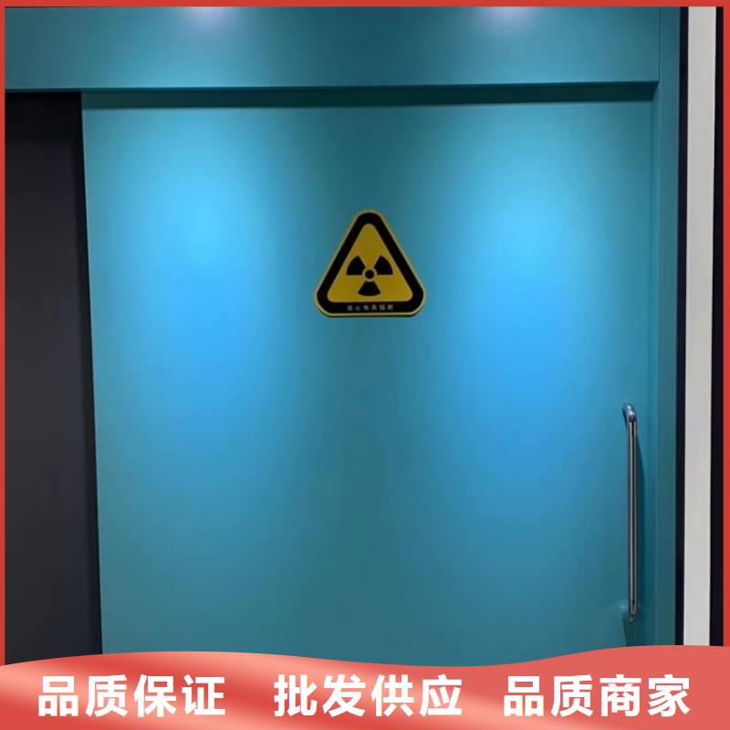 鉛門售后無憂