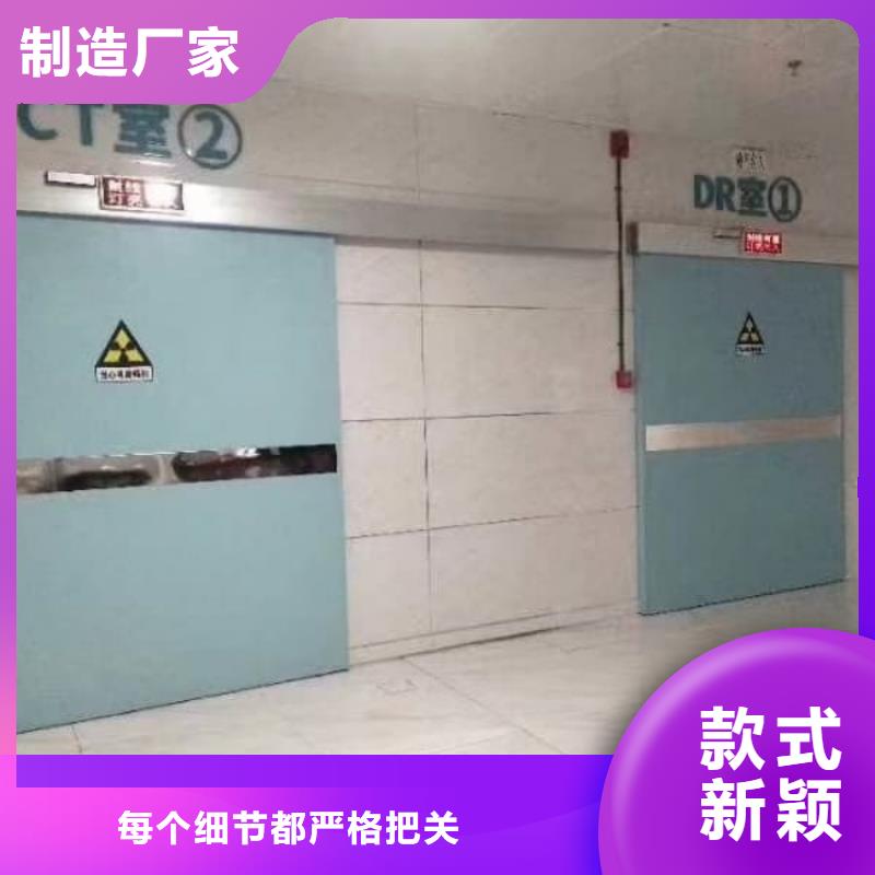 鉛門_移動鉛門出貨及時