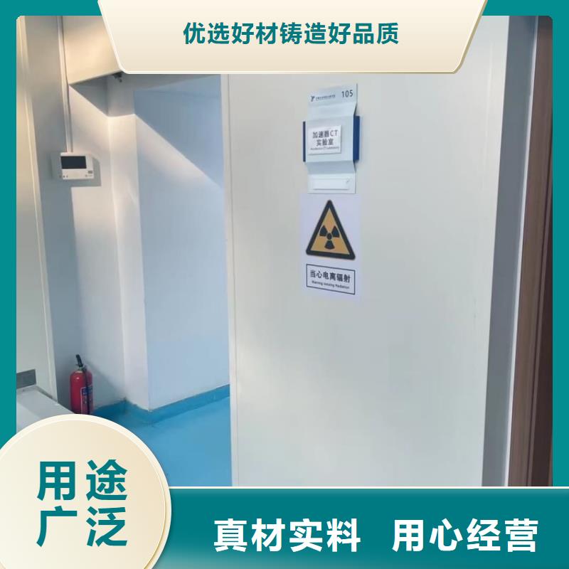 鉛門手術(shù)室用防護鉛門選擇我們沒錯