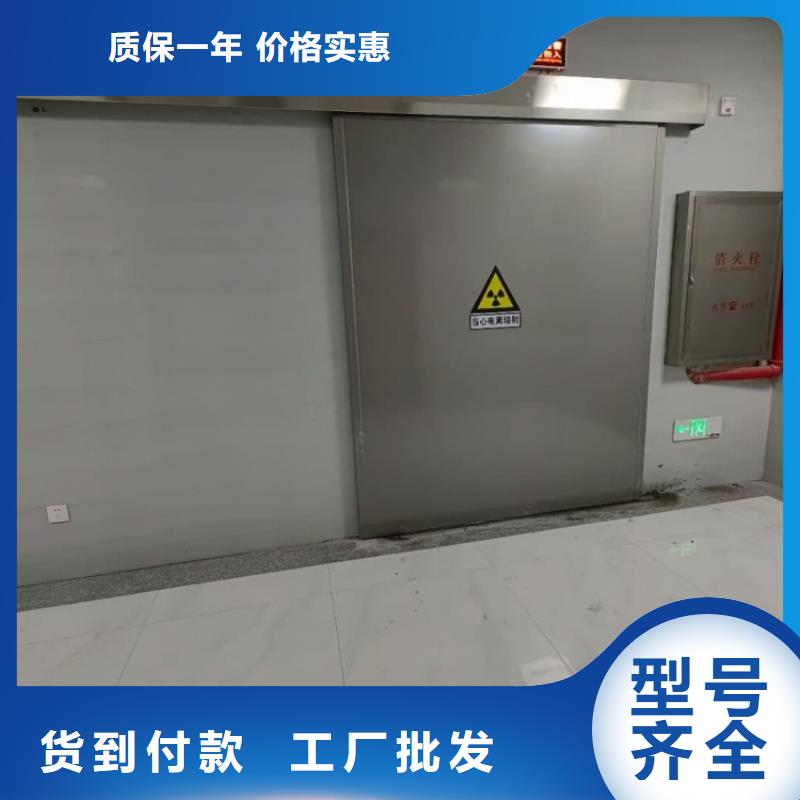 鉛門源頭實(shí)體廠商