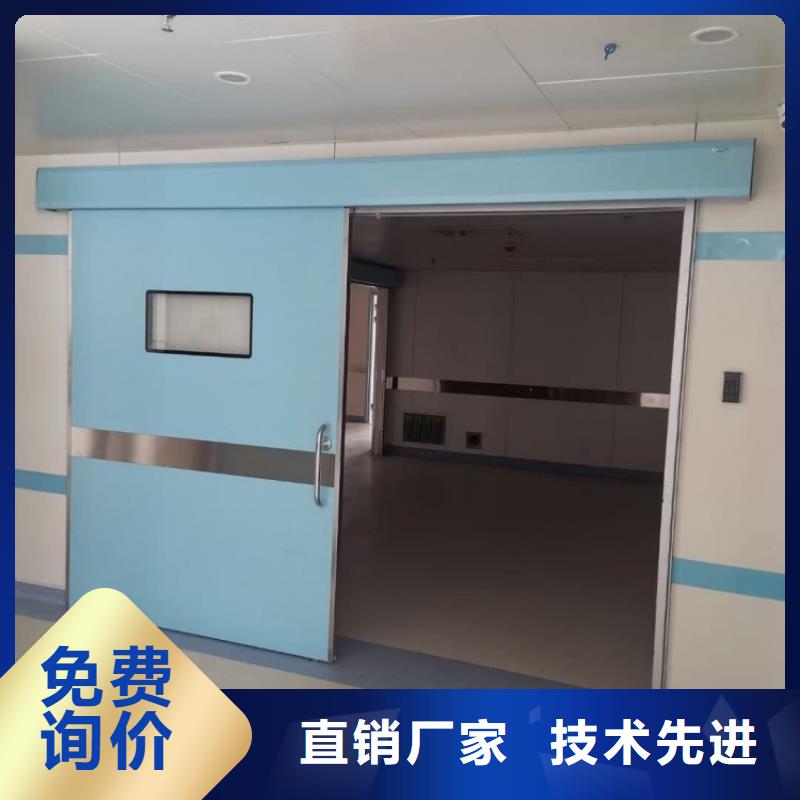 鉛門4mmPb鉛門助您降低采購成本