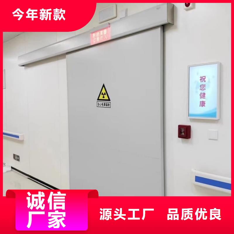 鉛門源頭實體廠商