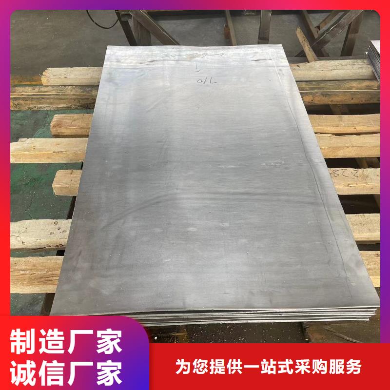 鉛板醫(yī)用放射防護鉛板多行業(yè)適用