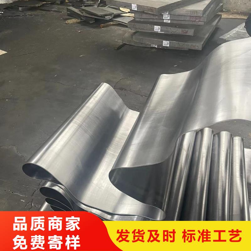 鉛板鉛板射線按需定制