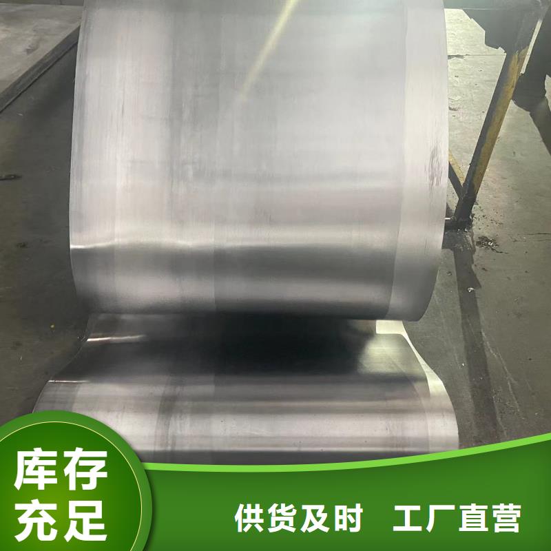 鉛板x光射線鉛板采購無憂