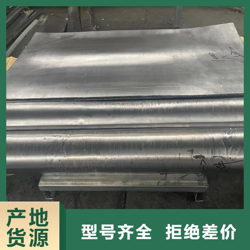 鉛板x射線鉛板定制速度快工期短