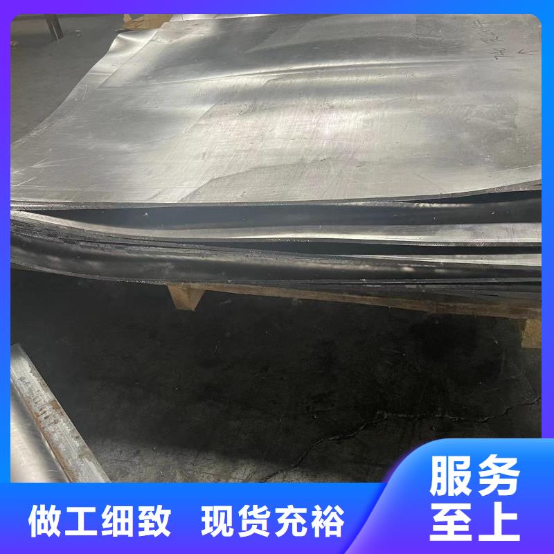 鉛板x光射線鉛板采購無憂