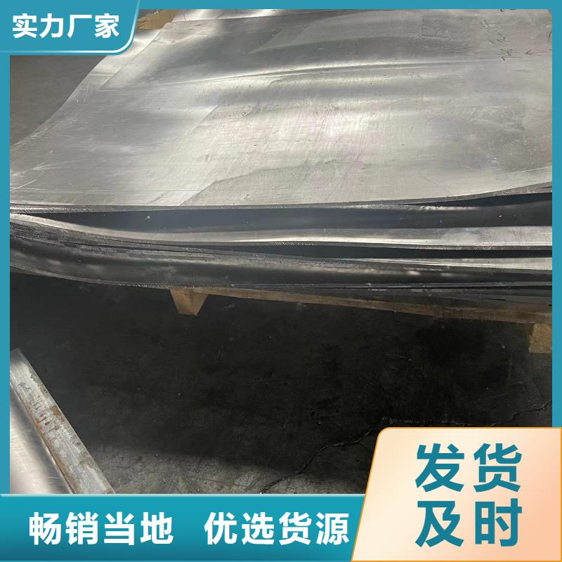 鉛板5mm醫(yī)用鉛板加工定制