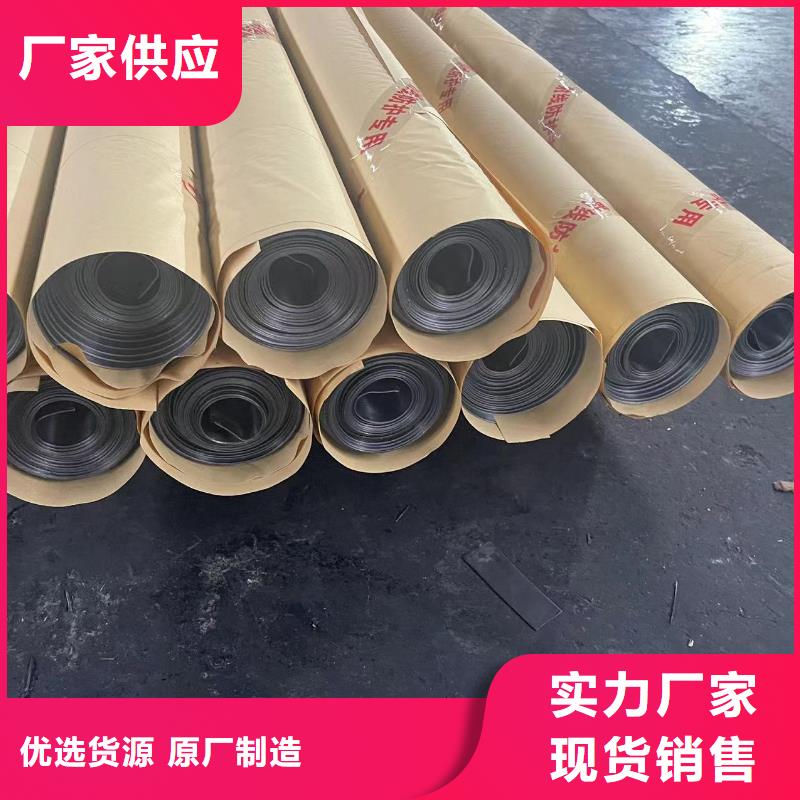 鉛板鉛板3mmpb物流配貨上門