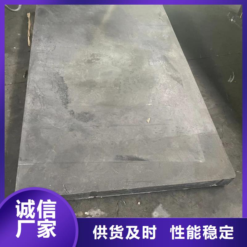 鉛板2.5mm鉛板自主研發(fā)