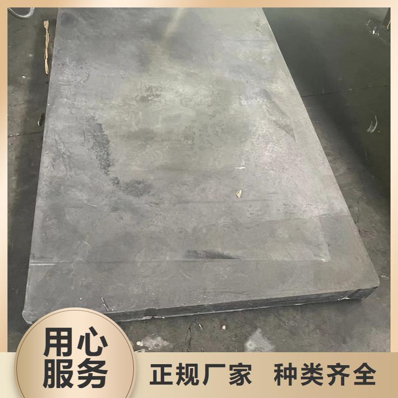 鉛板鉛板射線按需定制