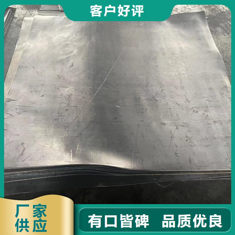 鉛板拍片室防護(hù)鉛板按需設(shè)計(jì)