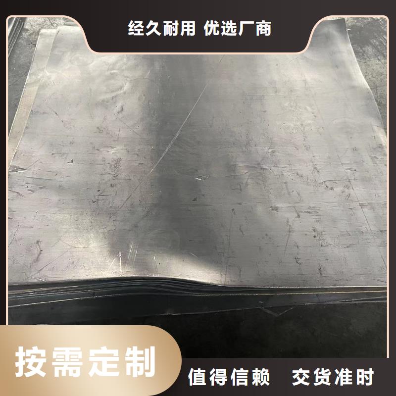 鉛板,放射科鉛板防護(hù)規(guī)格齊全
