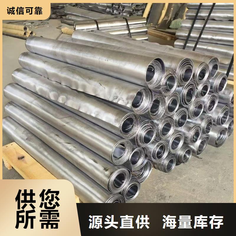 鉛板鉛板射線按需定制