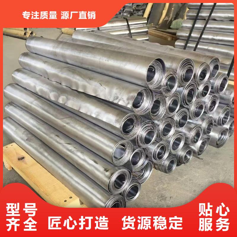 鉛板鉛板射線按需定制