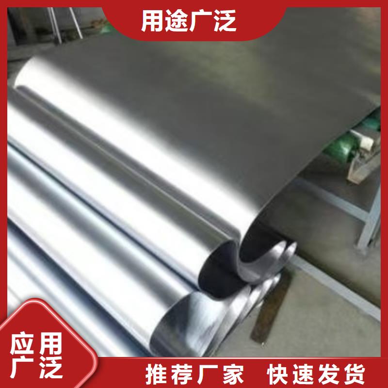 鉛板放射科醫(yī)用鉛板大量現(xiàn)貨