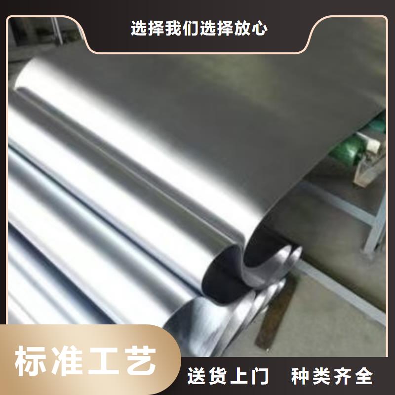 鉛板鉛板射線按需定制