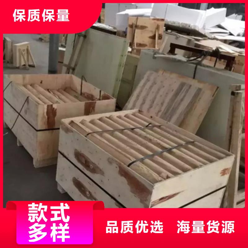鉛板5mm醫(yī)用鉛板應(yīng)用廣泛