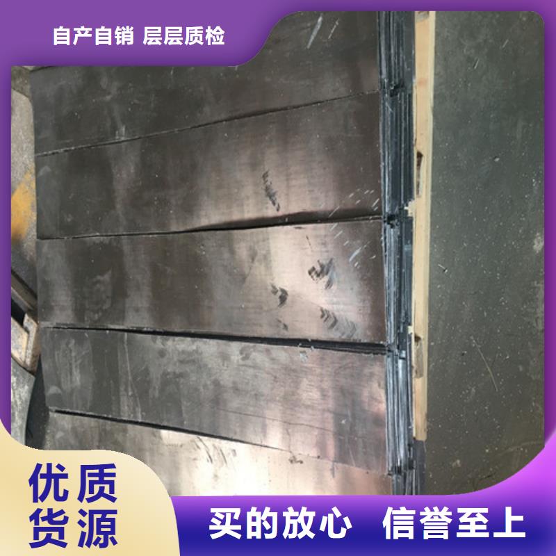 鉛板_安檢機(jī)防護(hù)鉛板直銷廠家