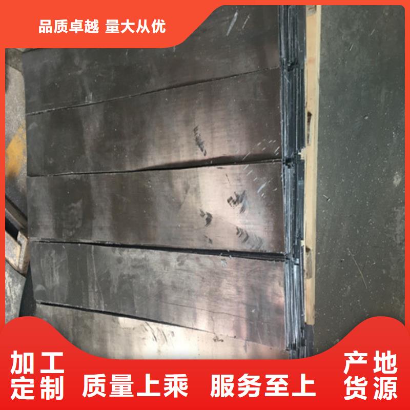 鉛板2.5mm鉛板自主研發(fā)